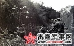 对越反击战：炸掉鬼屯炮台活埋1000越南兵