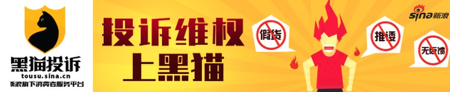 创新药赛道景气上行 22家公司业绩获机构看好